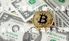 要在安卓系统上下载TPWallet，您可以按照以下步骤