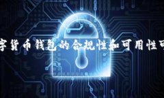 截止到我最新的信息更新（2023年10月），关于T