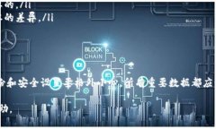 要将 TPWallet 更新到之前版本，可以按照以下步骤