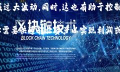 “tpwallet最大出售量”指的是在tpwallet这个数字钱