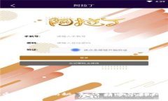 区块链GG乚币发行量揭秘：如何影响市场格局与投