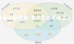 在加密货币和区块链的生态系统中，＂资金池＂