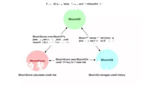 为了在TPWallet中购买加密货币，您可以按照以下步骤进行操作。TPWallet是一款多链数字资产钱包，支持多个加密货币的存储与交易。以下是详细的步骤和提示：

一、下载和安装TPWallet
首先，确保您已经在您的电脑或手机上安装了TPWallet。您可以在官方网站或应用商店下载并安装这款钱包。

二、创建或导入钱包
打开TPWallet后，您需要创建一个新钱包或导入已有钱包。如果是新用户，请选择“创建钱包”。按照提示设置安全密码，并确保备份助记词以防丢失。

三、选择购买方式
在TPWallet主界面，找到“购买”或“购买加密货币”选项。根据钱包的设计不同，具体位置可能有所不同。通常，这个选项会在主菜单或首页上显现。

四、选择币种和支付方式
在购买界面，您可以选择想要购买的加密货币。TPWallet支持多种币种，如比特币、以太坊等。选择合适的币种后，您还需要选择支付方式，常见的支付方式包括信用卡、借记卡或其他加密货币支付方式。

五、输入购买金额
输入您希望购买的金额。系统会根据当前市场价格，自动计算您将获得的币量。在这里，您可以查看交易的手续费。

六、确认交易信息
在确认金额和费用后，请仔细核对所有信息。确保支付方式、金额、目标币种等都没有错误。

七、完成支付
确认无误后，点击“确认”或“支付”按钮。您将被引导到支付页面。根据选择的支付方式，可能需要填写相关的支付信息。完成后，您会收到相应的转账确认。

八、查看交易状态
交易完成后，请返回TPWallet，查看您的钱包余额是否更新。您可以在“资产”部分查看所有持有的加密货币和其价值。

九、安全提示
购买数字资产涉及风险，因此请一定要保持警惕。建议通过官方渠道下载钱包，并使用强密码和双重认证来保护您的钱包安全。此外，定期备份助记词，以确保即使在设备丢失或故障时，也能找回您的资产。

十、总结
在TPWallet中购买加密货币的步骤相对简单明了。从下载钱包到最终购买，您需要仔细核对每一步。随着更多的人了解和使用区块链技术，加密货币的交易变得日益普及。希望通过以上步骤，您能够顺利地在TPWallet中购买到心仪的数字货币。

以上步骤为在TPWallet中购买加密货币的基本指南。合法合规地购买和使用数字资产，将有效降低投资风险，推动整个行业发展。