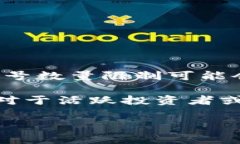 根据TPWallet的设计，用户可以创建多个账户。这种