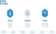   如何将瓦特提币安全转入TPWallet：详细步骤与注
