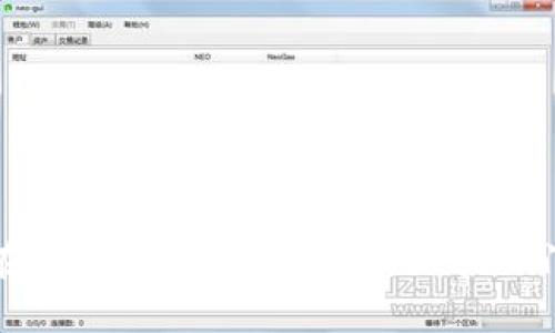 如何在上海购买区块链币：新手入门指南