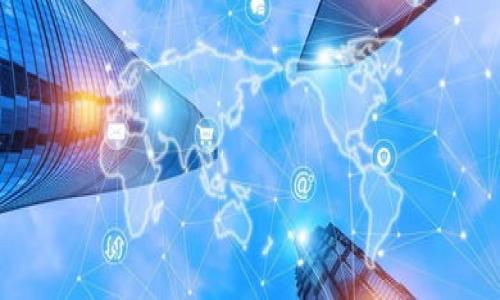 tpwallet私钥可以共享吗？保护你的数字资产安全的正确方式

在数字货币的世界里，私钥的安全性至关重要。对于使用tpwallet等数字钱包管理加密货币的用户来说，了解私钥共享的风险与后果，是确保资产安全的基础。

私钥是你访问和控制数字资产（如比特币、以太坊等）的唯一凭证。如果任何人获得你的私钥，就意味着他们可以完全控制你的钱包及其中的资产。因此，绝对不应与他人共享你的私钥。

什么是tpwallet？

tpwallet是一款功能强大的数字钱包，支持多种加密货币。它致力于为用户提供安全、便捷的资产管理体验。用户通过tpwallet可以存储、发送和接收各种数字货币。在使用tpwallet时，用户只需记住自己的私钥和钱包的助记词。

为什么不能共享私钥？

私钥的安全性直接关系到你的数字资产。以下几点会帮助你理解为何不应共享私钥：

ul
    listrong绝对的控制权/strong：私钥赋予持有者对数字资产的完全控制。一旦私钥被泄露，恶意用户可以在没有任何限制的情况下转移资产。/li
    listrong难以恢复/strong：如果你的数字资产被盗，通常很难找回。很多加密货币交易所和钱包不提供资产恢复服务，尤其是在非正常情况下。/li
    listrong风险累积/strong：共享私钥不仅会让你面临被盗的风险，还可能导致其他用户的资产也受影响。因此，私钥的安全不仅关乎你个人，还关联着整个网络的安全。/li
/ul

安全存储私钥的方式

既然知道了私钥共享的风险，那么如何安全存储私钥就显得尤为重要。以下是一些建议：

ul
    listrong硬件钱包/strong：物理设备，如Ledger或Trezor，能够安全存储私钥。这些设备不会连接互联网，极大地降低了黑客攻击的风险。/li
    listrong纸钱包/strong：将私钥打印在纸上，并安全存放在家中或银行。这样可避免网络攻击，但注意防篡改和保管。/li
    listrong不与他人分享/strong：如前所述，绝不与任何人共享私钥。即使是所谓的“可信任”的人也不例外。/li
/ul

常见的私钥保护误区

很多用户在保护私钥时，容易犯一些误区。了解这些误区，可以更好地保护你的资产。

ul
    listrong认为数字钱包是万能的/strong：虽然数字钱包提供了方便的存取方式，但如果私钥泄露，钱包中的资产仍然会面临风险。/li
    listrong依赖单一的安全措施/strong：仅仅依赖一种安全措施是不够的。多重保护，如备份和硬件存储，才能有效降低风险。/li
    listrong不做定期检查/strong：维护私钥的安全，需要定期检查存储状态和安全措施的有效性。/li
/ul

总结

在tpwallet等数字钱包中，私钥的安全性是你资产安全的首要保障。确保不与任何人共享私钥，并采取多种措施保护私钥，是每位数字货币用户的责任。通过正确的私钥管理和存储方式，可以有效降低资产被盗的风险，从而享受数字货币带来的便利和财富增长。

希望你能借助以上信息，更好地理解私钥的安全性和保护措施，安心地进行数字货币的投资与交易。

tpwallet, 私钥, 数字资产, 隐私保护/guanjianci 

tpwallet私钥可以共享吗？保护你的数字资产安全的正确方式