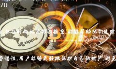 在当今的数字时代，网络安全问题频繁发生，尤