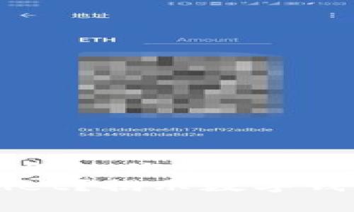 思考一个适合推广并且符合的优秀  
一个手机能有几个TPWallet？揭示数字钱包的真实能力与使用限制