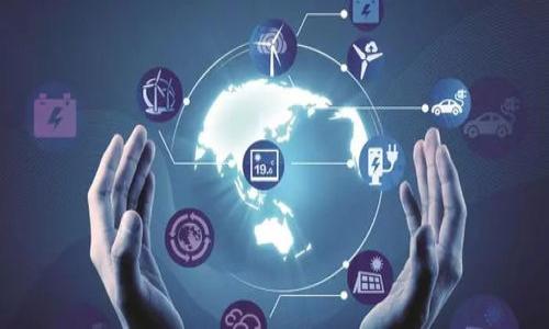 jiaotitpwallet和交易所的区别分析：你的数字货币理财最佳选择/jiaoti

tpwallet, 交易所, 数字货币, 钱包管理/guanjianci

引言
在当今数字化时代，随着区块链技术的不断发展，数字货币市场正在迅速壮大。许多人开始参与这一新兴领域。然而，对新手来说，选择合适的工具非常重要。当前，常见的工具主要有数字货币钱包（如TP Wallet）和交易所。这两者虽然都与数字货币有关，但各自的功能和服务却有所不同。本文将围绕TP Wallet与交易所的区别展开详细讨论，帮助你更好地理解这两者的特性。

TP Wallet是什么？
TP Wallet是一款专注于数字货币管理的手机应用程序。它允许用户存储、发送和接收各种加密货币。TP Wallet以用户友好的界面和强大的安全性而闻名，特别适合初学者和希望在安全环境中进行数字资产管理的用户。

交易所是什么？
交易所则是一个提供数字货币买卖的平台。用户可以通过交易所将法币（如美元、欧元等）兑换成数字货币，或者直接交易各种数字货币，比如比特币、以太坊等。交易所通常提供市场深度、实时图表和更多专业的交易工具，适合有一定交易经验的用户。

主要区别一：功能定位
TP Wallet主要功能是存储和管理数字资产。它更像是一个保险箱，让用户安全地持有自己的加密货币。而交易所则注重交易功能，使用户能够方便地进行买入和卖出操作。

主要区别二：安全性
TP Wallet的安全性相对较高。它通常采用冷存储技术，确保用户的加密资产不受到黑客攻击。即使交易所遭遇安全漏洞，存放在TP Wallet中的资产也相对安全。而交易所的安全性则取决于其平台的保护措施。一些较小或未经验证的交易所可能存在风险。

主要区别三：使用便捷性
TP Wallet是以用户为中心的设计。用户只需下载应用程序，简单注册后即可开始使用。相对而言，交易所的注册和身份验证过程可能更加复杂。用户需要提供额外的信息，例如身份证件，甚至需要完成KYC（了解你的客户）程序，才能开始交易。

主要区别四：费用结构
使用TP Wallet通常是免费的，用户只需为交易支付少量的网络手续费。而在交易所，用户需要支付交易费，这通常是根据交易金额的一定比例收取。这些费用可能会影响投资收益，因此在选择时需提前了解清楚。

主要区别五：市场流动性
交易所的一个重要特点是其市场流动性。相比之下，TP Wallet不支持市场交易，因此在流动性方面存在局限。用户如果想快速买卖数字货币，交易所显然是更好的选择。而TP Wallet更适合长期持有。

实例分析：使用场景对比
设想一下，您是一个加密货币投资者。您希望方便地在市场中交易，从而抓住每一个投资机会。此时，您需要一个交易所来快速买入或卖出数字资产。您能够实时查看市场行情，把握交易时机。
相反，如果您只是希望长期持有某个数字资产，而不一时交易，那么TP Wallet是更好的选择。您可以将数字货币安全存放在钱包中，而无需担心由于交易所问题导致的资产损失。

如何选择适合自己的工具？
选用TP Wallet还是交易所，主要取决于您的需求。首先，您需要评估自己在数字货币投资中的目标。如果您更倾向于主动交易，希望获得短期利润，交易所无疑是最佳选择。
如果您重视安全和数字货币的长期持有，TP Wallet将为您提供更好的保护。您也可以选择同时使用这两者。将资产存储在钱包中，而在需要时再移至交易所进行买卖，这是许多投资者常用的策略。

总结
TP Wallet和交易所各自存在着不同的特点与功能。TP Wallet是一款优秀的数字资产管理工具，优先满足用户的安全需求。交易所则是追求市场交易的理想场所，适合希望快速买卖数字货币的用户。在选择使用哪种工具时，务必根据自身需求做出明智的判断。无论你选择哪个，都建议深入了解相关知识，确保在这个波动的市场中做出理性决策。

展望未来
随着区块链技术的不断进步，数字货币的未来将更加辉煌。TP Wallet和交易所将继续发展，以满足用户日益增长的需求。无论你是新手还是老手，总会有适合你的工具和资源。希望本文能对你有所帮助，让你在数字货币的旅程中走得更顺利。 

常见问题解答
h4Q1: TP Wallet安全吗？/h4
A1: TP Wallet具有较高的安全性，采用冷存储技术保护用户资产。但用户仍需保持警惕，定期更新密码并注意网络安全。

h4Q2: 交易所的交易费用高吗？/h4
A2: 交易所的费用因平台而异，一般根据交易金额收取一定比例的手续费。在选择之前，建议查看平台的费用结构。

h4Q3: 如何在TP Wallet和交易所之间转移资产？/h4
A3: 用户可以在交易所提取资产时，输入TP Wallet的地址将资产转移至钱包中。注意确保地址准确无误，以防资产丢失。 

通过这篇文章，希望能让读者对TP Wallet与交易所的区别有更深入的了解，为自己的数字货币投资之路提供参考和指导。