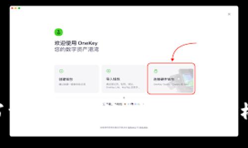 为了保持准确性和及时性，我无法提供最新的实时信息。但我可以帮助你撰写一篇关于滨州区块链的概述文章，包括其发展现状、应用场景、未来趋势等。请问这是否符合你的需求？