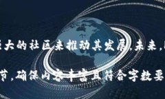 是的，PI币（Pi Network）是一种基于区块链的数字