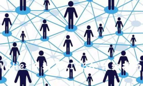 如何在TP Wallet中购买KINBA：详细指南与操作步骤