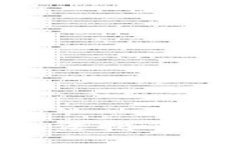 TPWallet上的游戏玩法指南：轻松获取收益与乐趣