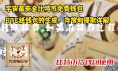 为了将TPWallet中的FIST币转出，您可以按照以下步