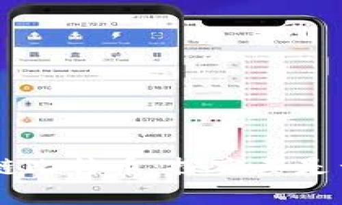 空间侠区块链比特币：探究其是否与传销有关