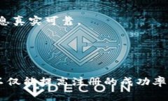 在注册TPWallet时，如果你想使用海外地址，通常需