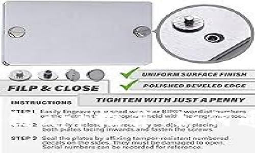 2020最新挖矿类区块链app推荐：如何通过挖矿获得稳定收入