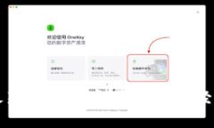 区块链技术的最新研判方案汇编：数字经济的未