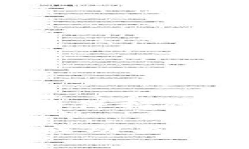 在讨论“tpwallet买了卖不了是怎么回事”这个问题前，我们可以先了解一下TPWallet是什么，以及它在加密货币交易中的作用。TPWallet是一个区块链钱包，提供了多种加密货币的存储和交易服务。然而，有时候用户会面临无法出售他们持有的资产的情况。接下来，我们将逐步探讨可能的原因以及解决方案。

什么是TPWallet？
TPWallet（TP钱包）是一个支持多种区块链资产存储的数字资产钱包。它允许用户安全地管理他们的加密货币，为用户提供了一个友好的界面和多种功能。用户可以在TPWallet中存储、接收和发送加密货币。此外，TPWallet还支持去中心化交易（DEX），方便用户进行加密资产的交易。

买了但无法出售的原因
许多用户在TPWallet中买入加密货币后，发现无法出售或交易这些资产。这种情况可能由多种原因引起，以下是一些常见原因：

h41. 交易所限制/h4
有时候，交易平台会对某些资产设置出售限制。例如，某些代币在首次上市后会有一定的锁仓期，用户在这段时间内无法出售这些代币。您需要查看TPWallet或相关交易平台的公告，以确认是否存在这种限制。

h42. 资金未到账/h4
在某些情况下，用户在TPWallet中购买的资产可能还没有完成转账。如果您的资金尚未到账，您将无法进行交易。请耐心等待，并检查交易状态。

h43. 网络拥堵/h4
区块链网络的拥堵可能导致交易延迟。尤其是在交易量大的时间段，网络可能会变得非常繁忙。在这种情况下，请您耐心等待，直到网络恢复正常。

h44. 钱包故障或技术问题/h4
TPWallet可能会面临技术问题，或者您的应用程序可能需要更新。如果您发现无法进行交易，请尝试更新钱包应用或重新启动设备，看看是否能够解决问题。

h45. 资产类型问题/h4
有些资产可能不支持在TPWallet内直接出售。如果您购买的是某种特定类型的代币，例如某个新上线的项目，可能需要通过其他平台进行出售。请确认该资产是否在TPWallet内支持交易。

解决方案
针对上述提到的问题，用户可以尝试以下解决方案：

h41. 检查交易所公告/h4
首先，查看TPWallet或相关交易所的公告，了解是否有与资产出售相关的限制。

h42. 确认资金到帐状态/h4
在交易界面查看您的资产是否已经成功到帐。如果资金未到账，请耐心等待，并查看您的交易历史记录。

h43. 关注网络状态/h4
访问区块链网络状态监控网站，查看网络的拥堵情况。如果网络繁忙，建议稍后再试。

h44. 更新你的APP/h4
确保您的TPWallet应用程序是最新版本。如果有新版本发布，请及时更新。

h45. 联系客服/h4
如果以上方法都无法解决问题，建议联系TPWallet的客服。他们能提供专业的技术支持，帮助您解决问题。

总结
在TPWallet中购买加密货币后遇到无法出售的情况，原因可能有很多。了解这些原因，并采取适当的解决方案，可以帮助您更好地管理您的数字资产。请保持冷静，耐心等待，并使用上述方法来解决问题。同时，对于任何加密货币投资，了解市场动态和相关风险也是非常重要的。

通过此文本，我们希望能够更清楚地帮助TPWallet为何他们的资产可能无法出售，以及如何解决这些问题。希望您在加密数字货币的投资中能够获得成功与收益。