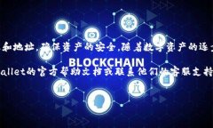 在将USDT转移到TPWallet的过程中，您需要遵循以下