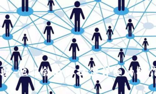 在TPWallet中自动转账功能的具体位置和使用方法可能会因版本更新而有所不同。以下是一般步骤，可以帮助你找到和使用TPWallet的自动转账功能：

### 访问TPWallet
首先，确保你已经下载并安装了TPWallet应用。打开应用程序并登录你的账户。如果你还没有账户，请先注册一个新账户并完成相关验证。

### 定位到转账功能
在应用主页上，你通常可以看到“转账”或“发送”按钮。点击该按钮，进入转账页面。在这里，你可以手动输入收款方的地址、金额等信息。

### 查找自动转账选项
在转账页面，寻找类似“自动转账”或“定时转账”的选项。该功能可能会在设置菜单内，或者在转账页面的更多选项中。如果找不到，建议查看帮助文档或FAQ部分，寻找相关说明。

### 设置自动转账
一旦找到自动转账功能，点击进入设置界面。在此，你可以设定要转账的具体信息，包括接收地址、金额、转账频率（如每天、每周或每月）、开始和结束日期等。

### 确认并保存设置
完成所有必要的信息输入后，请仔细检查你的设置，确保没有错误。然后，点击“确认”或“保存”按钮。系统会提示你确认这些设置，你需要根据提示操作以完成设置。

### 查看你的自动转账状态
设置成功后，返回到转账页面，通常会有一个选项可以查看你的自动转账列表或状态，从中你可以看到所有已设置的自动转账任务。

### 注意事项
在使用自动转账功能时，请关注以下几点：
ul
    li确保你的钱包有足够的余额以完成自动转账。/li
    li定期检查转账记录，以确保操作正常，避免资金损失。/li
    li如果你需要取消或更改设置，记得及时处理。/li
/ul

如果以上步骤没有找到你需要的功能，建议联系TPWallet的客服提供帮助，他们会为你提供详细的操作指南。