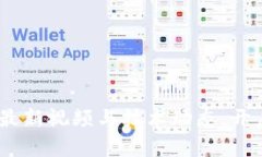 泉链区块链：探索最新视频与技术动态，开启你