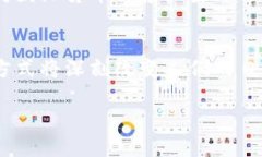 中国的区块链货币主要指数字人民币（e-CNY），这