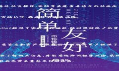 tpwallet的币种会跑路吗？深入分析与思考随着加密