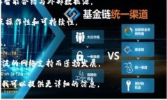 在区块链技术中，有许多不同的数字货币（币种