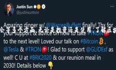 区块链的币是指在区块链网络上发行和流通的数