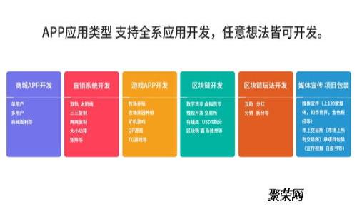 区块链币与代币的区别：了解加密货币的核心要素