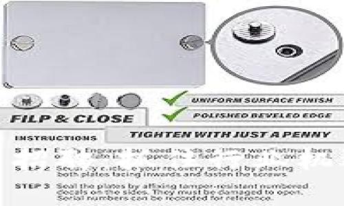 章丘区块链最新信息网招聘：抓住行业机遇，加入我们，共创未来！