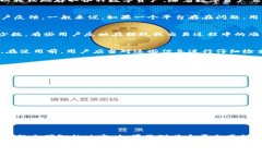 关于＂tpwallet竞猜＂是否属于骗局的问题，首先我