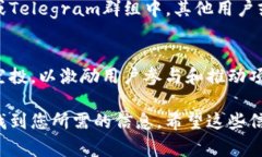 当涉及到tpwallet空投的币时，了解如何查看这些币