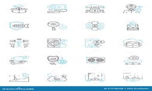 TPWallet是一个支持多种区块链的数字资产钱包，而MDX是其平台上的一种代币，通常与特定的功能和服务相关联。质押MDX是指在TPWallet平台上将MDX代币锁定以参与某些活动，比如获得奖励、提升投票权或者支持网络的安全性。

质押的过程可以激励用户持有资产，而不是简单交易，从而有助于提高代币的价值和利用率。通过质押，用户可以获得一定的利息或回报，这也是吸引用户参与的主要动力。

### TPWallet质押MDX的具体意义

首先，质押MDX可以为用户带来额外的收益。许多区块链项目提供质押奖励，持有者可以通过质押获得定期利息，增加其持有的资产总值。

其次，质押还可以增强网络的安全性。通过锁定代币，用户帮助维护网络的安全。质押越多，网络越安全，用户的资产也会得到更好的保护。

同时，MDX的质押可能与其他社区活动或治理权利相结合。用户可以通过质押获得投票权，参与项目的决策过程，影响未来的发展方向。这种参与感能增强用户对项目的忠诚度。

### 如何在TPWallet上质押MDX

#### 注册TPWallet账户

首先，用户需要下载TPWallet应用并注册账户。注册过程通常比较简单，用户只需提供一些基本信息和创建密码。

#### 购买MDX代币

如果用户还没有MDX代币，需要先进行购买。可以在多个交易所上购买MDX，用户需要选择一个安全可靠的交易平台进行交易。

#### 进行质押

用户在TPWallet上选择MDX质押选项，输入要质押的数量。之后，确认质押，锁定资产。

#### 监控质押进度

质押后，用户应该定期查看质押状态和收益情况。有些平台提供实时数据显示，让用户轻松掌握资产表现。

### 参与社区与获取更多信息

质押MDX不仅是一个投资机会，也是参与社区的重要方式。用户可以通过社交媒体、论坛等平台了解最新动态，与其他用户交流经验。

### 总结

TPWallet质押MDX是一个提供收益、增强安全性以及参与社区治理的有效途径。通过了解质押的意义和过程，用户可以更好地利用自己的数字资产，获得更多的收益与参与感。