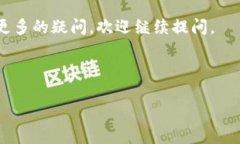 TPWallet 是一个多链钱包，支持不同类型的数字资