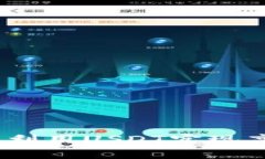 tpwallet币币兑换：利用USDT实现高效交易的完整指