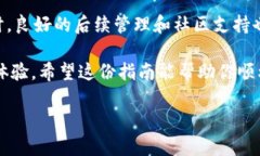 在TPWallet上发币的过程相对简单。TPWallet是一个多