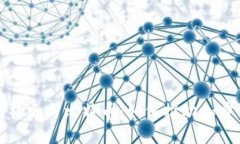 探索区块链社区与比特币：如何推动加密货币的