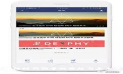 区块链时代狗币的崛起与未来展望