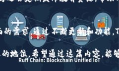 TPWallet 是一个用于管理和交易各种加密资产的数