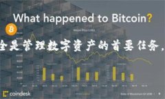 要将STP（Star Protocol）币存入TPWallet，您可以按照