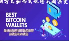 jiaotit如何在LV区块链上发币：从构思到实现的完