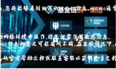 要查看TP钱包上的memo信息，您可以按照以下步骤