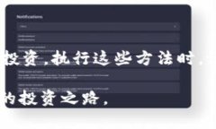    如何在TPWallet中有效销毁垃圾币  /  guanjianci