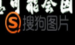 关于TPWallet创始人付盼的国籍，目前公开的信息较