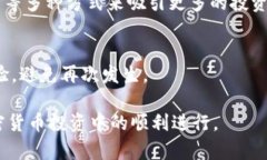   TPWallet中有的币卖不掉的原因及解决方法 /  gu