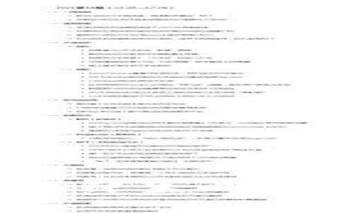 区块链与比特币：每分钟生成的价值与未来趋势探讨