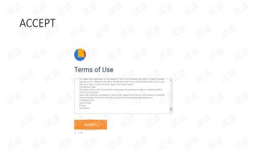 方案一：使用智能合约方式出售TPWallet币

br
方案二：通过交易平台出售TPWallet币

br
方案三：个人对个人交易TPWallet币

迎接这波新技术的浪潮，TPWallet作为一款备受欢迎的钱包，收藏和交易各类数字资产，包括TPWallet开发的代币，因其方便、安全等优点，获得了大量用户的青睐。在销售TPWallet币时，我们可以借助多种途径进行。例如，利用智能合约、通过交易平台或是进行个人对个人（P2P）交易。这些方式各有特色，以下将详细探讨这三种方法的优劣势并给予具体的操作步骤。

方案一：使用智能合约方式出售TPWallet币

第一步，了解智能合约的基本原理。智能合约是运行在区块链上的一种合约，当特定条件成立时，自动执行约定好的条款。对于TPWallet币的出售，智能合约可以保证交易双方的安全，使得整个交易过程无需中介。

第二步，准备合约所需信息。出售之前，需要明确代币的数量、价格、买卖双方的信息等。将这些信息编写成代码，部署到区块链上。大家常用的编程语言是Solidity，它专门用于以太坊智能合约开发。

第三步，测试智能合约。在将合约部署到主网之前，应先在测试网进行测试，确保没有漏洞和错误。一旦合约在测试网表现良好，便可以在主网进行实际部署。

第四步，发布合约并等待买家。合约发布后，买方会看到合约地址，直接与之交互进行购买。全部交易过程都在区块链上记录，确保交易的公正性和透明度。

方案二：通过交易平台出售TPWallet币

使用交易平台出售TPWallet币是一种直接快速的交易方式。首先，选择一个可靠的数字资产交易平台，诸如Binance、Huobi等。其次，注册并完成KYC（Know Your Customer，了解你的客户）认证。这个过程通常需要提供个人信息和身份证件。

之后，将TPWallet币转移到交易平台的用户钱包中，然后选择交易对，将TPWallet币的销售价格设定清晰。可以选择市价交易或限价交易，市价交易较为迅速，而限价交易则能提供更好的价格控制。发布交易后，等待买家成交。

交易完成后，出售的金额会在交易平台的账户中，可以提取到个人银行账户或其他数字货币钱包中。但要注意，交易平台通常会收取一定的手续费，因此售出前要考虑这些成本。

这种方式便利快捷，但也需关注市场动态，以避免因价格波动而带来的损失。

方案三：个人对个人交易TPWallet币

P2P交易是直接面对面的交易，可以通过社交媒体、交易社区等平台寻找买家。在此过程中，需要通过可靠的信息确认对方身份，确保交易安全。

交易时建议使用第三方托管服务，负责代币在交易过程中的冻结，完成交易后再释放，这可以有效避免诈欺。同时，双方应对交易达成共识，例如确定价格、支付方式等。

卖家在交易完成后，及时将交易信息反馈给TPWallet，以确保钱包地址的准确性以及代币数量的正确。最后，交易结束后，评估买方的信用等级，为未来的交易提供参考。

总结

以上是三种出售TPWallet币的方法，无论选择哪种方式，都需增强风险意识，保护个人资产。在出售过程中，不仅要关注市场行情，还要不断学习相关法律法规，以确保合规经营，从而在数字货币市场中获得更好的收益。

可能相关的问题

1. 如何选择合适的交易平台出售TPWallet币？

2. 使用智能合约出售TPWallet币的注意事项有哪些？

3. P2P交易TPWallet币需要注意哪些风险？

4. 如何评估TPWallet币的市场价值？

5. TPWallet币的安全性如何保障？

以上问题将在后续部分逐一解答。